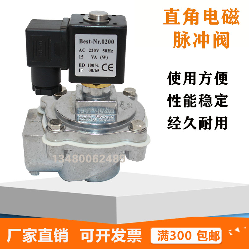 滤芯滤筒脉冲反吹风除尘器文氏管喷嘴导流吹气文丘里管涂装爆炸头