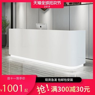 仿大理石纹公司前台接待台简约现代烤漆弧形前台柜吧台迎宾台