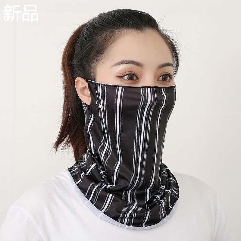防晒面罩男女冰丝挂耳护颈围脖夏天脸罩遮阳脖套腰果花骑行面新品,服饰配件/皮带/帽子/围巾,防晒脖套,淘宝优惠券,粉丝福利购,淘宝优惠卷