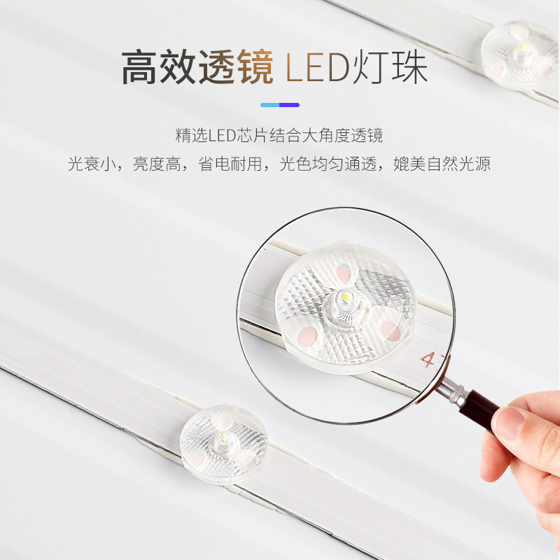 格栅灯600 600嵌入p式集成w吊顶led平板灯3001200办公室工程面板