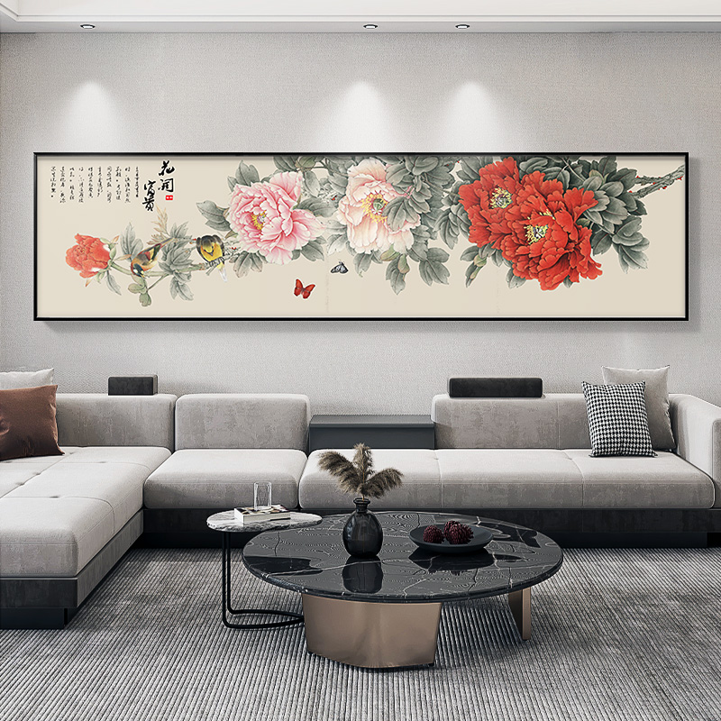 新中式牡丹花卉客厅装饰画沙发花开富贵卧室背景墙壁床头横款挂画图片