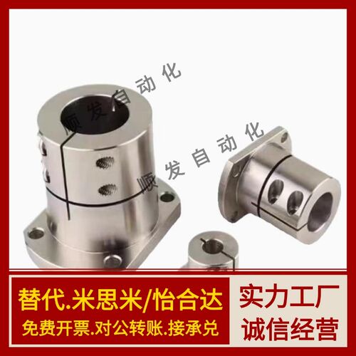 导向轴支座 GBJ02/GBJ12/GBJ22-D12-D16-D20-D25-D30-D35-D40-D50
