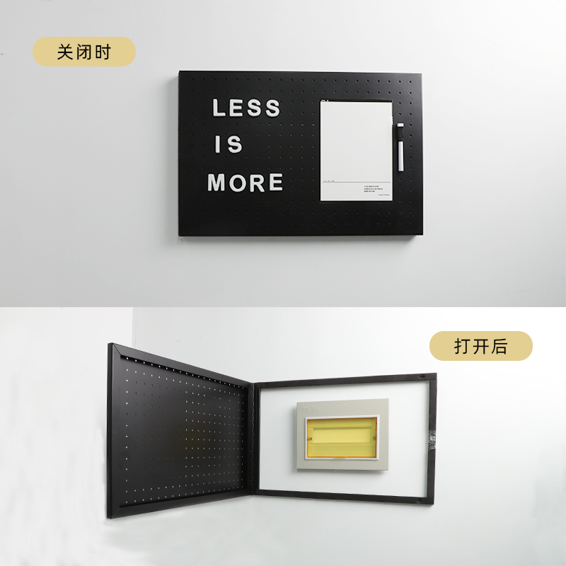 电表箱遮挡洞洞板l弱电箱遮丑壁挂收纳置物架铁艺洞洞板收纳整理