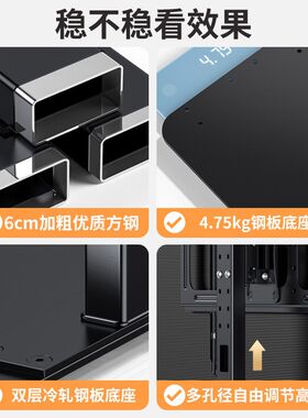 魔典电视机落地支架显示s器免打孔厨窗隐藏展示支架25~70英寸