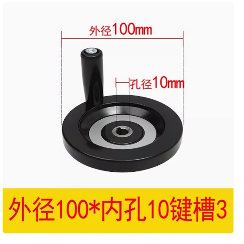 经济型 实心手轮收纳式C-PHSN C-PHSFM63 80 100 125 160 200 250