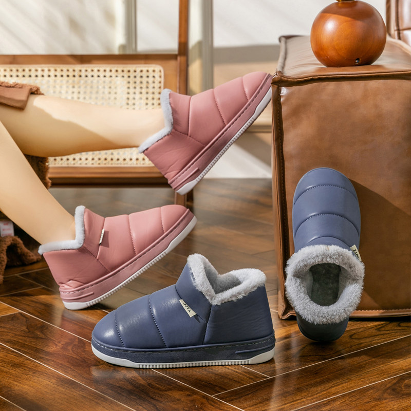 老人冬季棉拖鞋女士防滑皮面防水包跟男款加绒毛厚底保暖室内家居,居家布艺,居家棉拖/棉鞋,淘宝优惠券,粉丝福利购,淘宝优惠卷