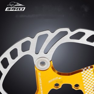 disc 140 floating rotor brake 203mm 180 160 Bicycle IIIPRO