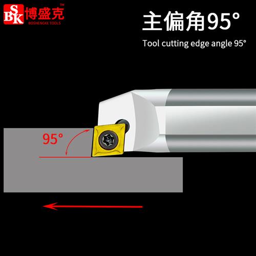 23数控钨钢抗震h内孔刀杆合金防震镗刀杆C06 08 10-SCLCR09内孔 五金/工具 孔车刀 原图主图