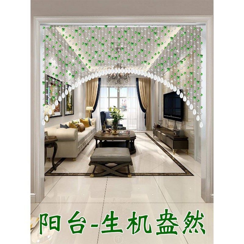 水晶珠帘隔断帘客餐厅卧室卫生间厨房门帘白菜玄关装饰帘子免打孔