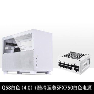 机电脑铝合金4.0小机箱支持240水冷桌面主机箱 Q58台式 H20