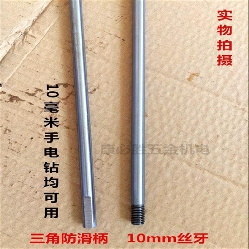 木工钻清边钻20MM高钴锥柄木料高硬度80cm加长麻花钻金属钻头特长