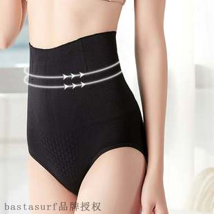 underwear female source students postpartum abdominal 推荐