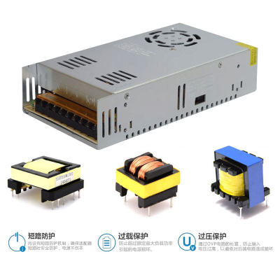 2204转12WV0A500V柜台LED灯E带24V20A直流变压器600W开关