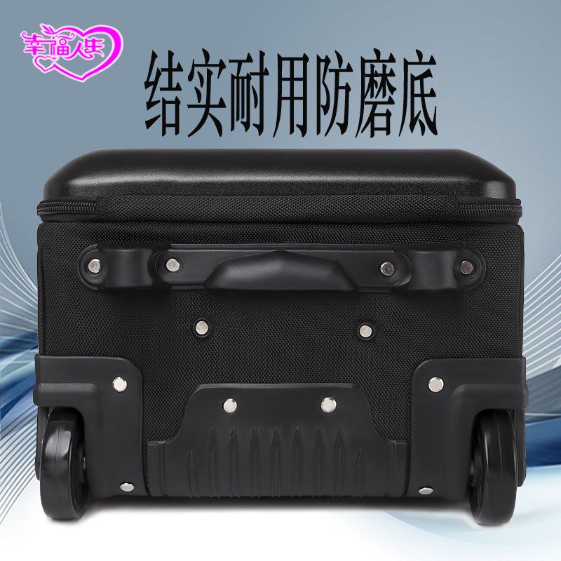 19寸拉杆书包新品大容量商务电脑旅行登机行李拖箱男女双肩背包式