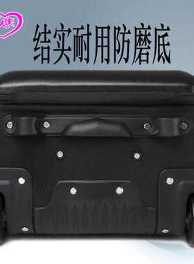 19寸拉杆书包新品大容量商务电脑旅行登机行李拖箱男女双肩背包式
