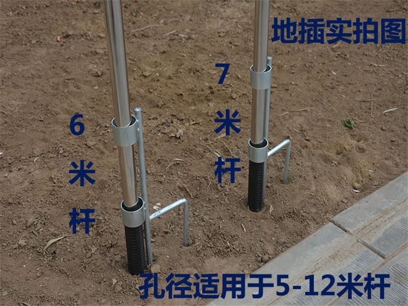 速发Stainleiss steel reinforced thickening 6 meter 5 section