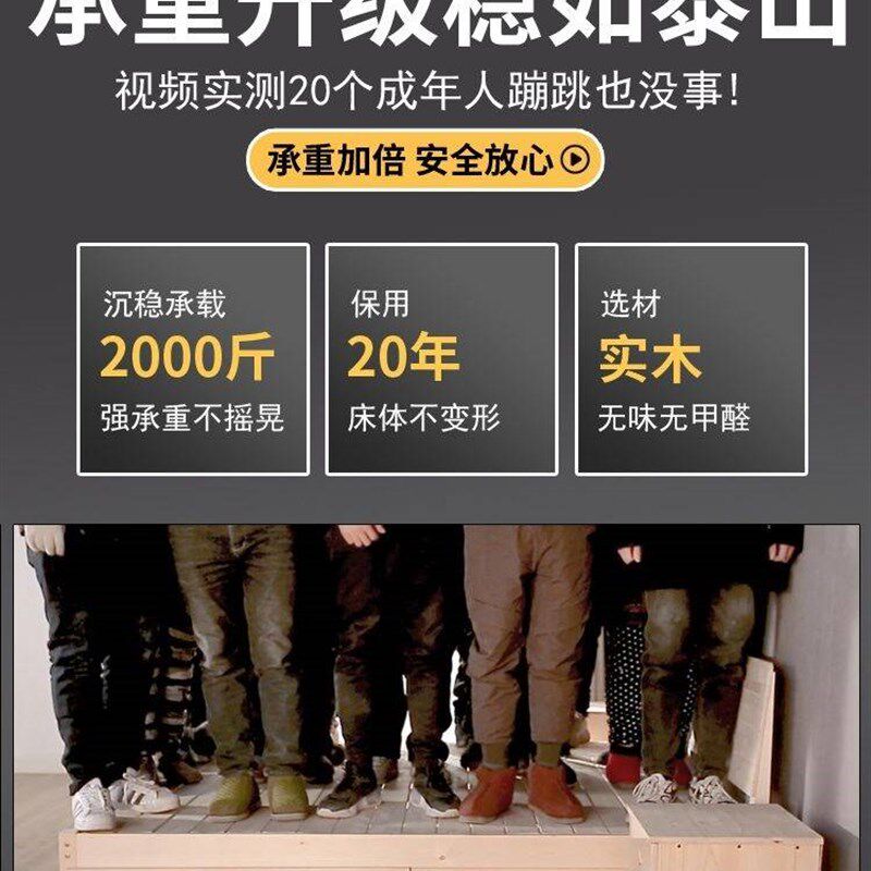 新款一米1宽的单人床家用1.5/1.8米实木高松木中学生宾馆木板床子