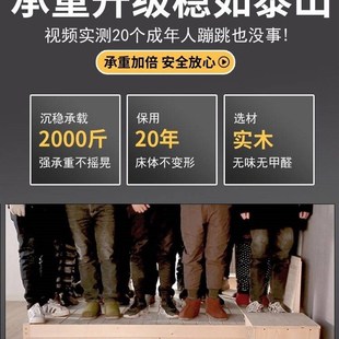 新款一米1宽的单人床家用1.5/1.8米实木高松木中学生宾馆木板床子