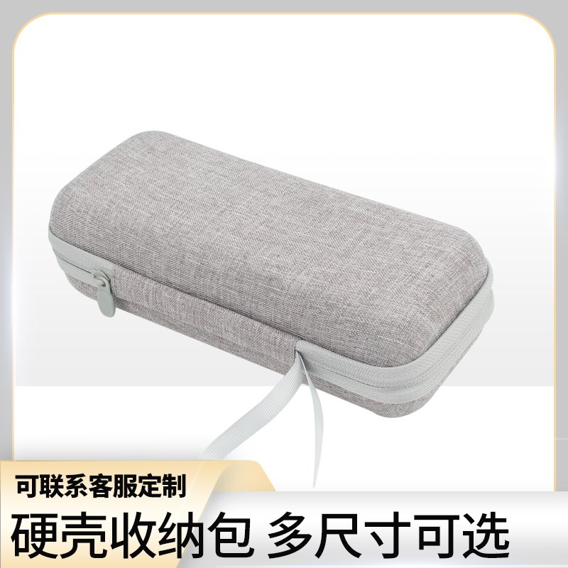 硬壳高档收纳包通用工具包水电工仪表包印刷logo耐磨防水定制尺寸