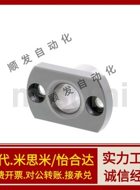 YEP41 42定位夹具衬套腰型孔型JBEH/JBEMH10 12 16 20 25 30 35