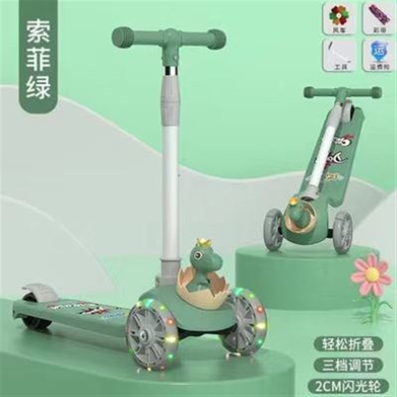 滑车初学女宝板车折叠儿童滑板车女孩男童女大童童车公主女生坐骑