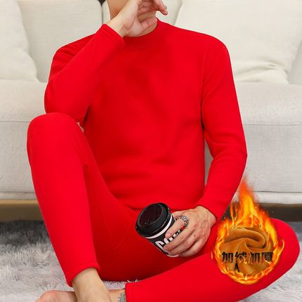 保暖内衣套装半高领秋衣秋裤男士纯棉加绒加厚打底棉毛衫冬季中领