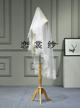 新款韩式高c档睫毛蕾丝1.5米3米软头纱 新娘结婚婚礼头纱可拍照
