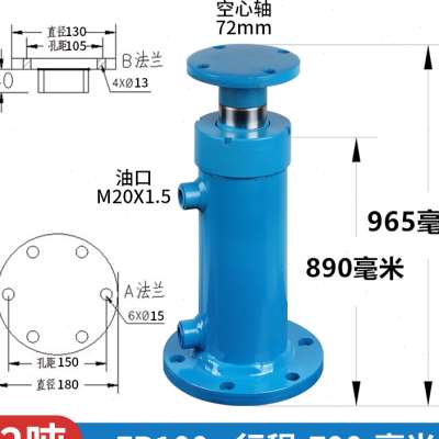 厂销油缸液压缸支腿缸10o吨20吨30吨双向法兰劈柴V机升降打包机品