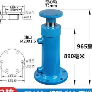 推荐 厂销油缸液压缸支腿缸10o吨20吨30吨双向法兰劈柴机升降打包