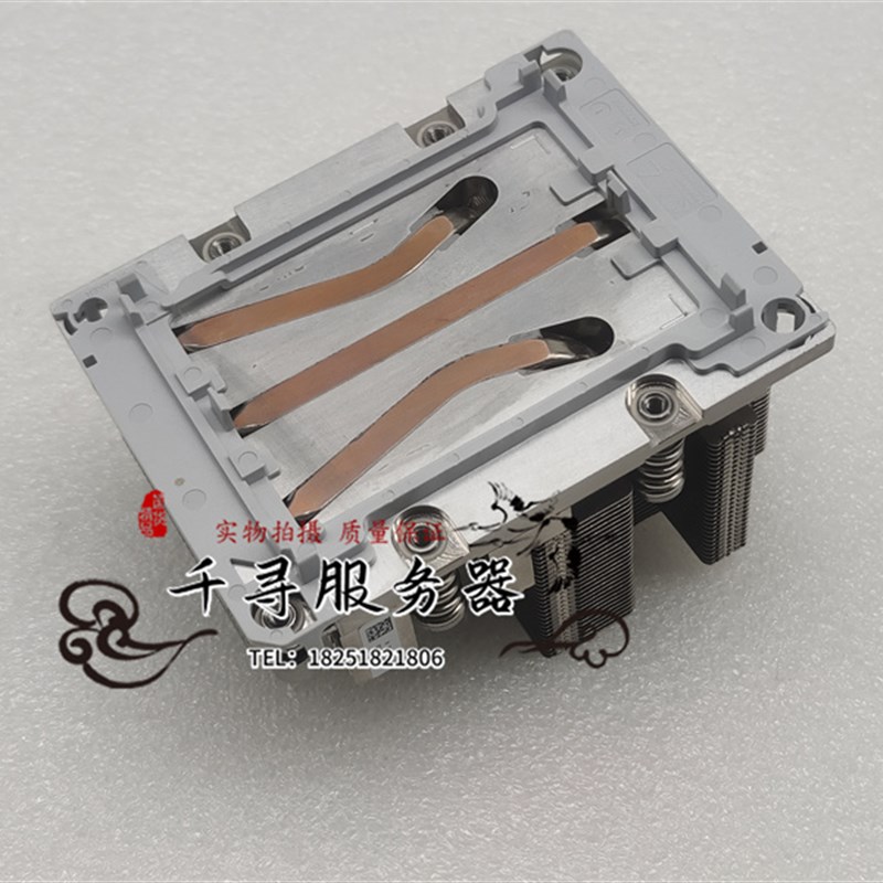 RH2288HV5/2488 V5/5288H V5 特种高性Q能散热器 散热片 普通