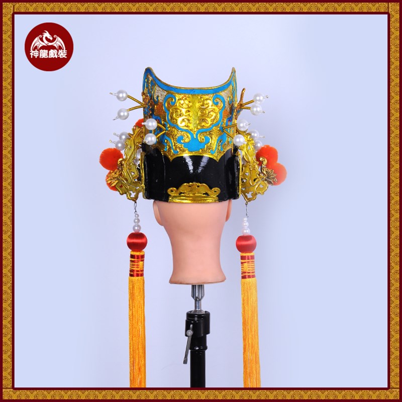 速发戏曲戏剧头盔小太监盔太监帽公公帽子头盔戏帽 古装舞台演出