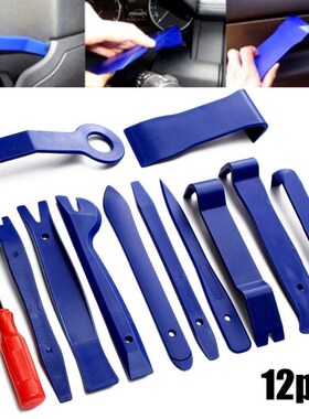 12pcs Pro Car Removal Pry Open Tool Kit  Auto Audio Door Das