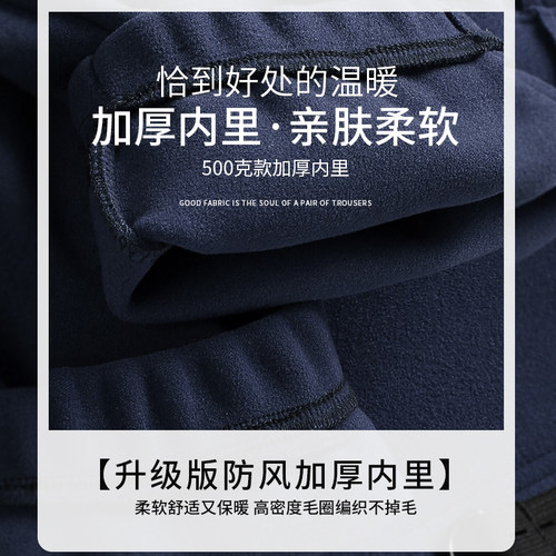 孕妇裤子150cmm矮小个子八分裤外穿秋冬装加厚卫裤束脚九分运动裤