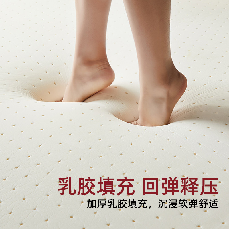 工厂销防水隔f尿乳胶床垫软垫家用加厚榻榻米垫子单人褥子垫被打