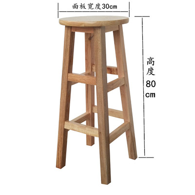 IL实木凳子卯榫圆凳原木板凳家用餐凳矮凳客厅用凳饮食店餐厅办公