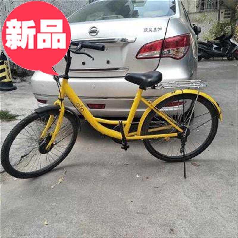 现货共享单车ofo小黄车小蓝哈货架/尾架