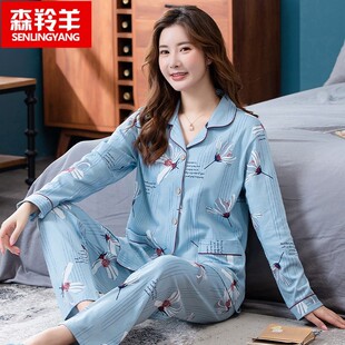 妈妈睡衣女士春秋可外穿长袖秋冬季中老年薄款家居服套装出门
