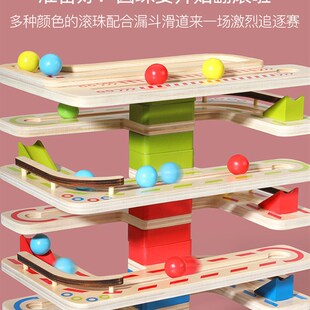 自闭症儿童训练玩具益智锻炼孤独宝宝专注力早期认知康复眼神精细