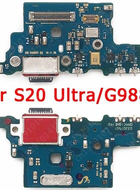 Original Charging Port For Samsung Galaxy S20 5G Plus Ultra