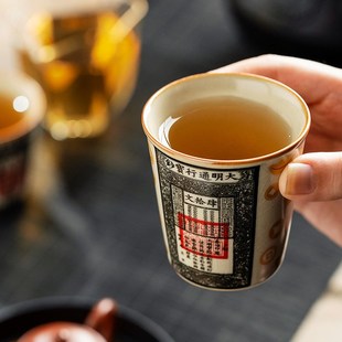 汝窑大明宝钞茶杯个人专用主人杯高档陶瓷中式单水杯子喝茶可乐杯