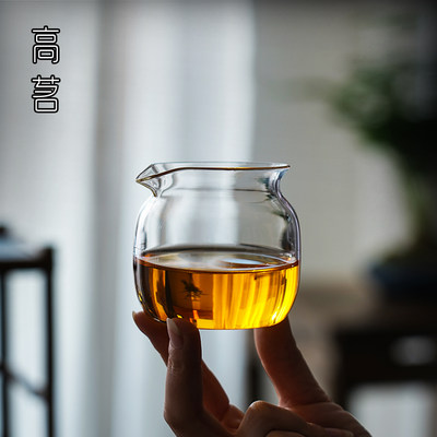 日式玻璃迷你公道杯小容量茶具配件小圆满公杯透明无把分茶器茶杯