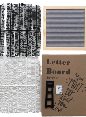 10*10毛毡字母留言板felt letterboard相框含U塑料支架 含字母