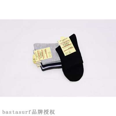 推荐Parcel post Zhuji socks spring and summer thin pure colo