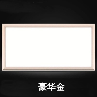 推荐新品厂300480集成吊顶 30x48铝扣板厨房卫生间嵌入式照明led