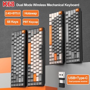 速发K68 Wireless Keyboard Mechanical BT5.0 Gaming 2.4G