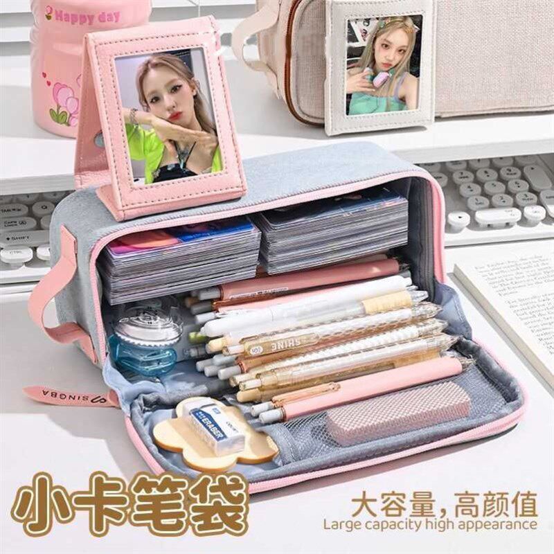 小卡笔袋设计小众大容量简约文具袋初中生高颜值多层高级简约文具