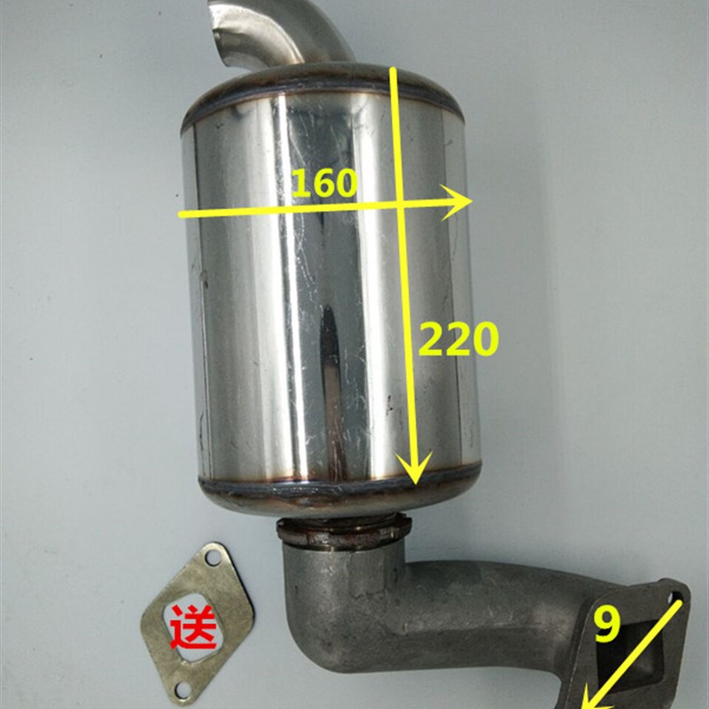 速发单缸柴油机不锈钢消声器消音器渔船烟筒1115排气管22马力排气