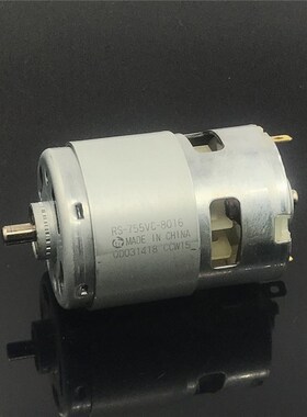 RS-755VC-8016/9012 DC12V-22V/6V-18V Motor High Speed DC Moto
