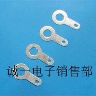 欧式 6.2焊片 接线 单头焊片 1000只 线耳 铜端子