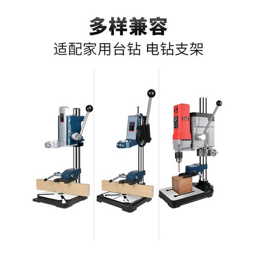 厂家台虎钳台钳夹具台钻小型压板固定快速夹万向压板工作台多功能